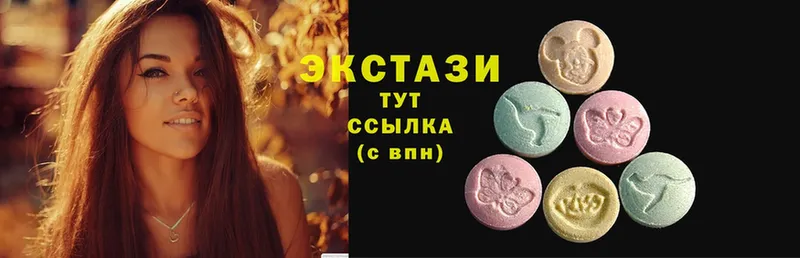 Ecstasy Philipp Plein  Гудермес 